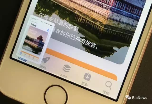 ios11到ios16新功能,ios11要不要更新ios14.1