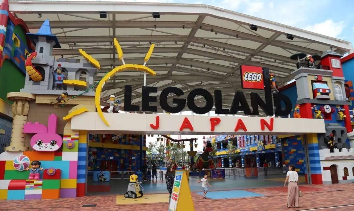 名古屋新开乐高乐园 (日本名古屋乐高乐园mini land)