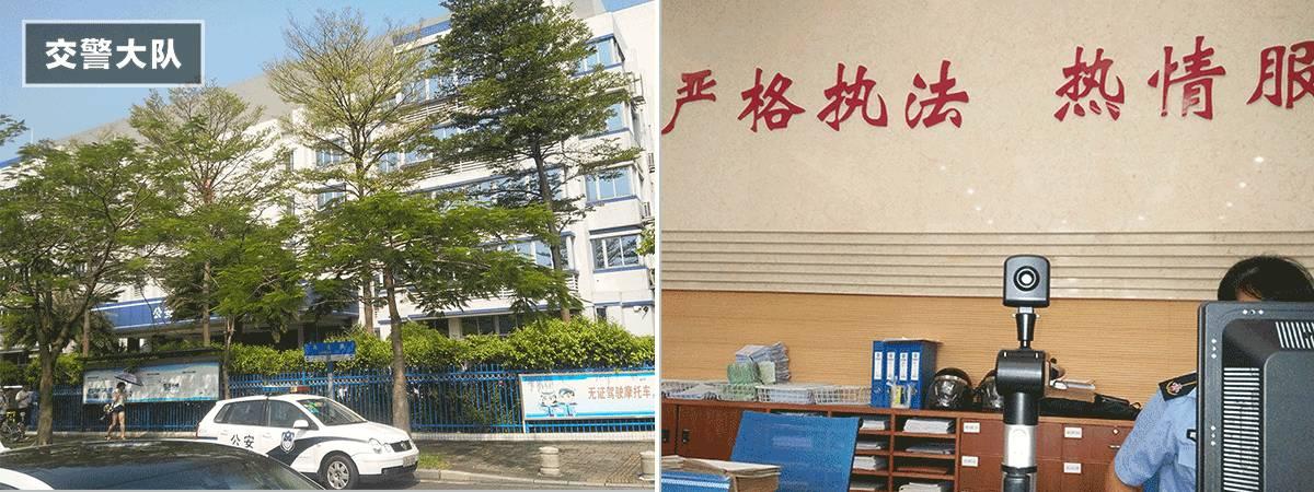 扣了12分怎么办,扣满12分怎么处理未超12分