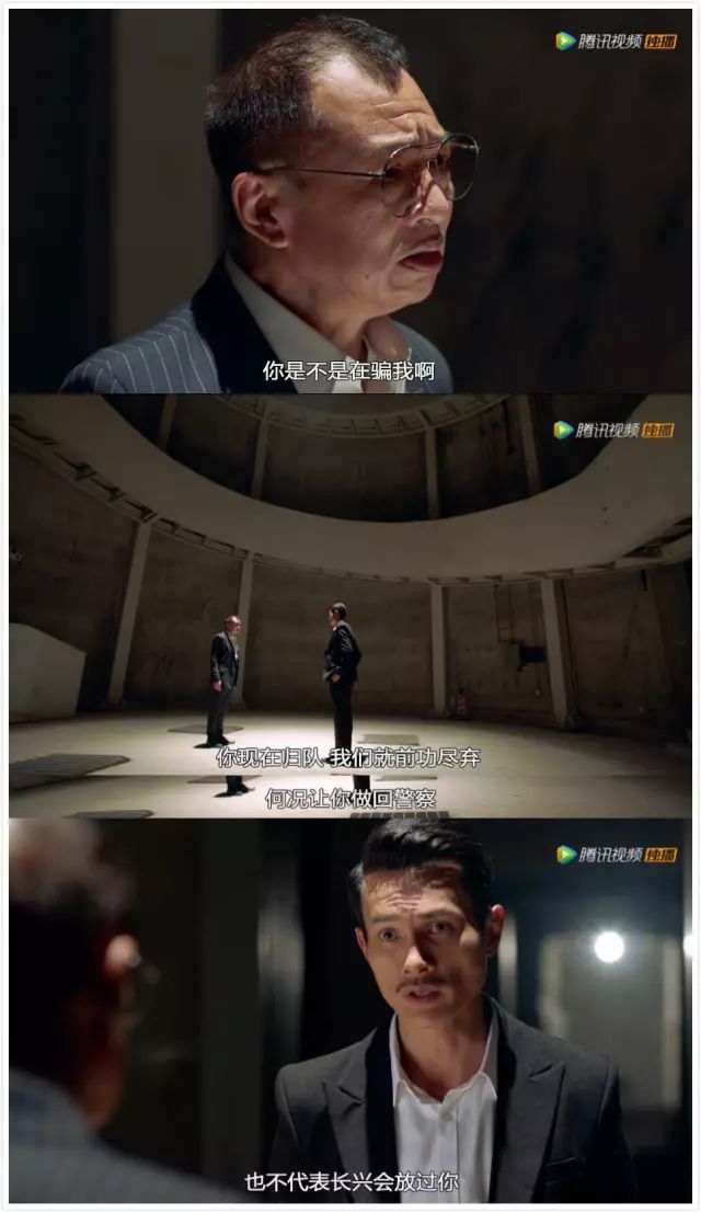 1集死5个，2集死10个，《使徒行者2》剧组的盒饭是吴聘做的吗？