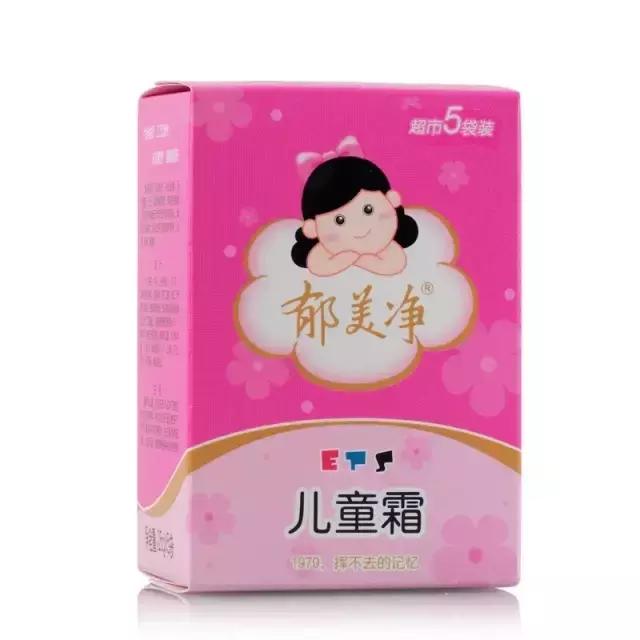 这12款平价又好用的国货护肤品，才是值得一生推的好物