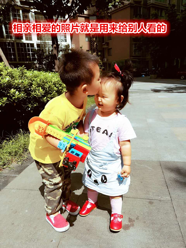 二胎可不是生着玩的，造一对萌萌的兄妹要付出多大的代价知道吗？