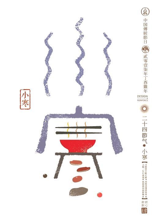 春不如夏，夏不如秋，春风十里的杜蕾斯，不如动态的你……