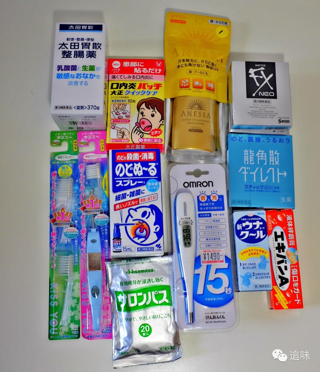 315元购物攻略,315超市购物攻略来啦