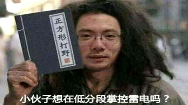 lol马老师视频大全,lol马老师的视频