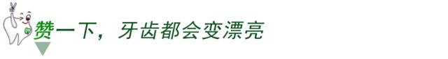 双牙重叠,连着两颗牙齿松动怎么办