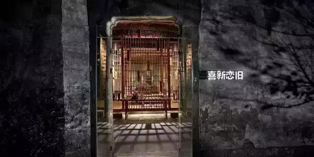 中式酒店典藏版|50家最美中式酒店