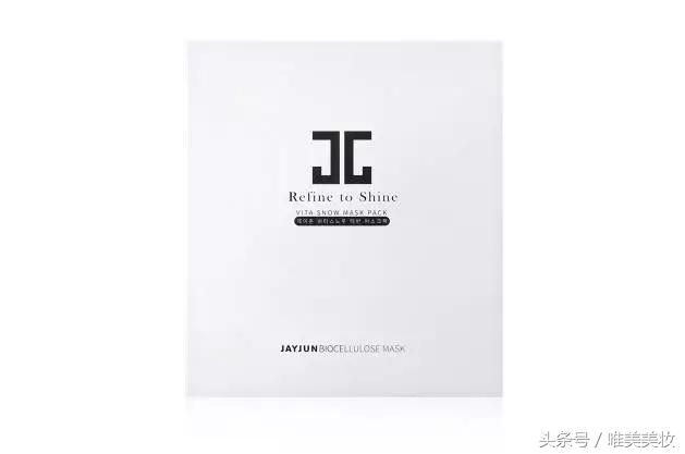 韩国jayjun面膜测评,jayjun哪款面膜好用排行榜