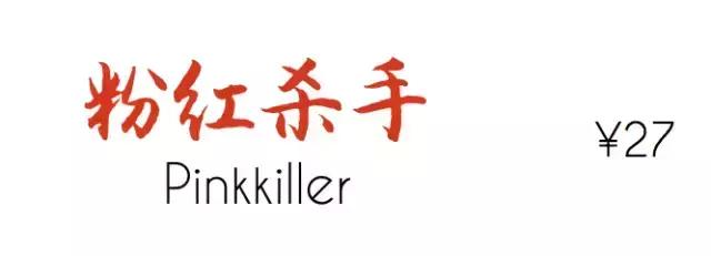 9款精酿啤酒对比,十大精酿啤酒测评