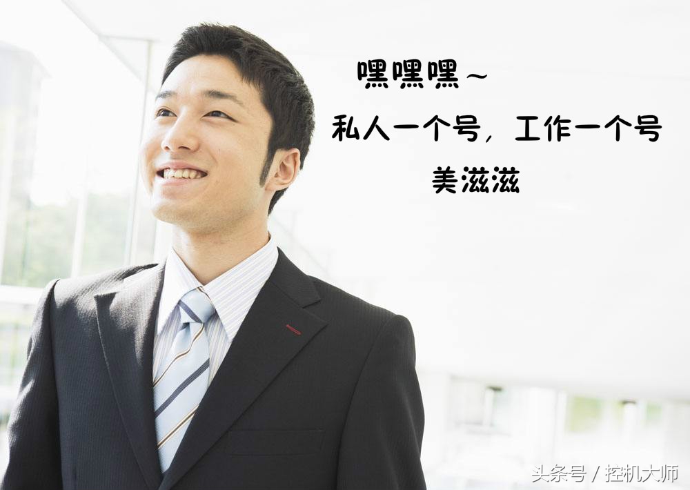 电脑端微信多开哪个程序好用,pc端微信多开助手