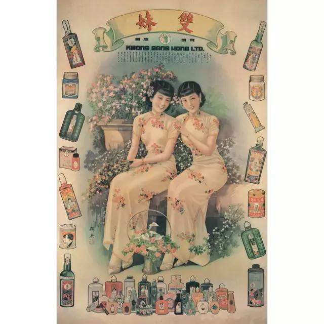 这12款平价又好用的国货护肤品，才是值得一生推的好物