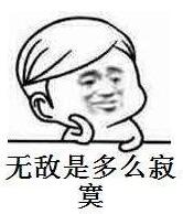 吃鸡外挂各是什么,吃鸡开挂到底有多好玩