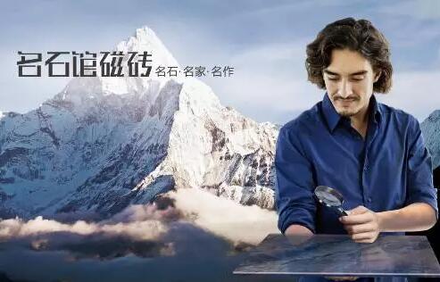 瓷砖行业深度解析,卫浴陶瓷行业深度分析