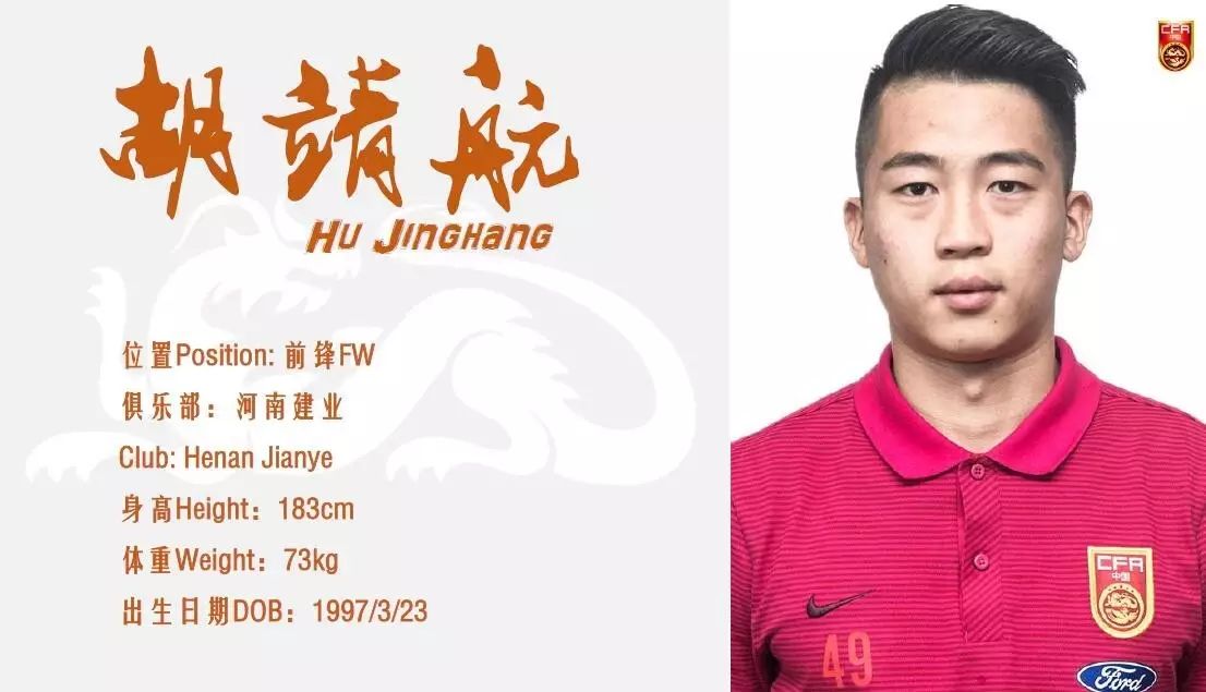 不坠青云之志817,不坠青云之志2016