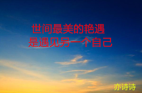 安妮宝贝经典语录配音,安妮宝贝的经典语句摘抄