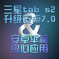 够了、够了EDC，背那么多东西不累么？