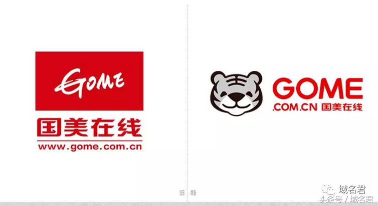 忘记续费！国美旅游域名gometravel.com被删除！