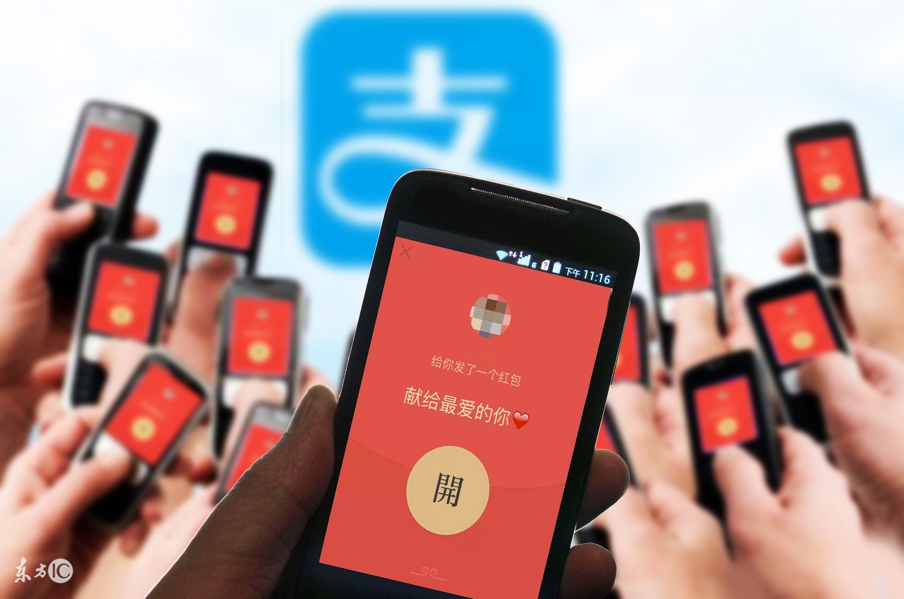 支付宝稳定开通花呗收款,支付宝花呗可以在小店使用吗