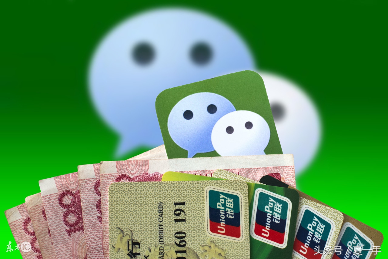 卖公众号需要注意什么,买公众号需要什么