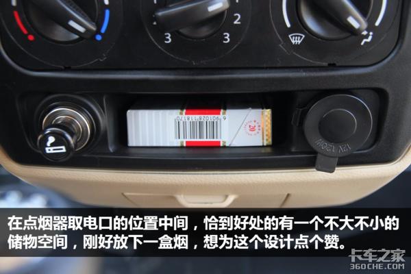 长安跨越新豹t3最新版价格,长安跨越新豹t3单排微卡