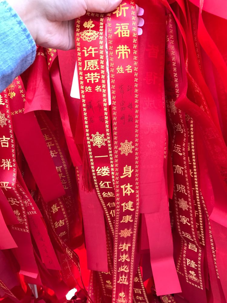 北纬18度的爱意味着什么,北纬18度的爱