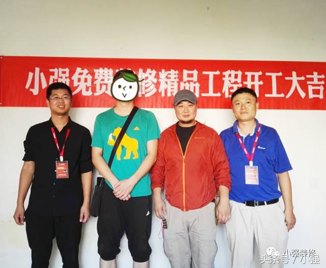 想知道工地盖的是什么,在哪里可以知道工地项目