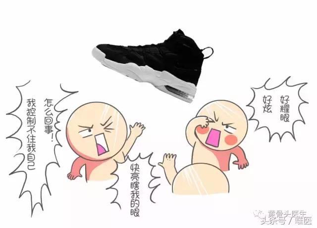 怎么样才能避免运动时脚崴,脚踝经常外翻崴脚用什么护踝