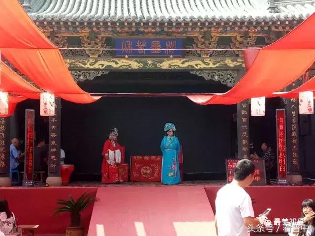 田海燕演员,灵石田海燕