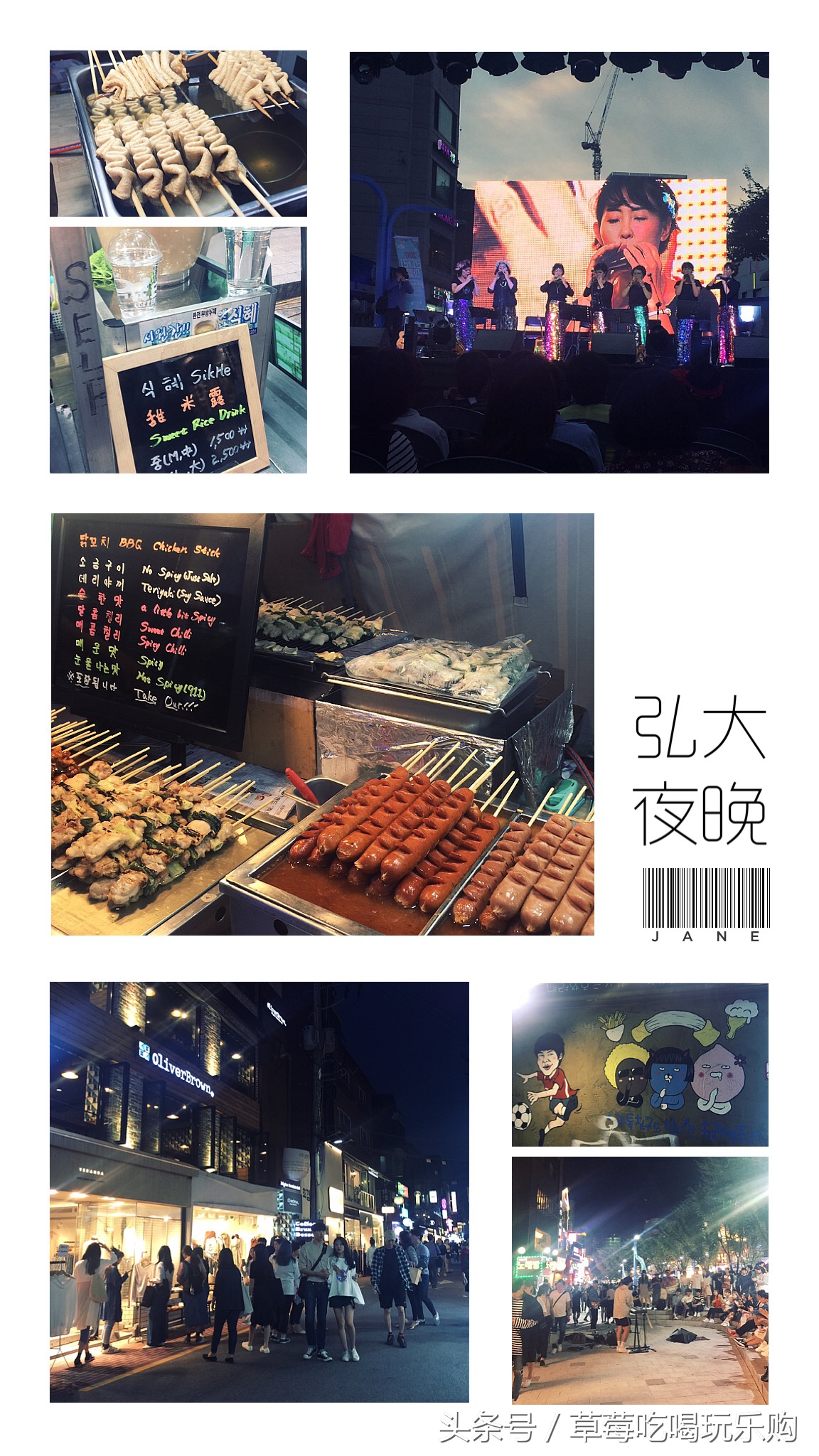 韩国免税店攻略化妆品,韩国首尔免税店