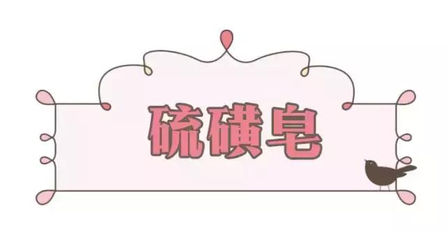 平价又好用的国货护肤品十大排行,十大好用又平价的护肤品