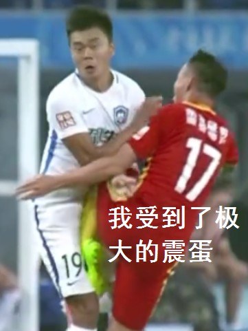 梅西和勒夫表情包,勒夫世界杯表情包