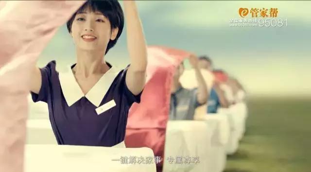 开店管家助手小程序靠谱吗,创业管家帮忙