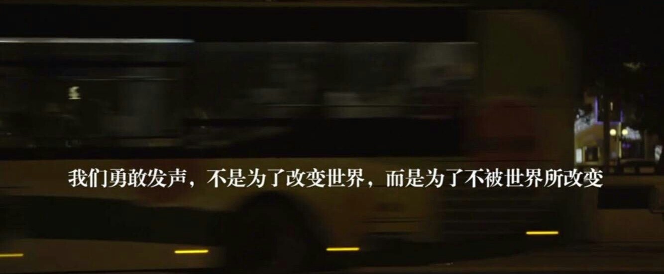 跨性别女士纪录片,跨性别纪录片男变女