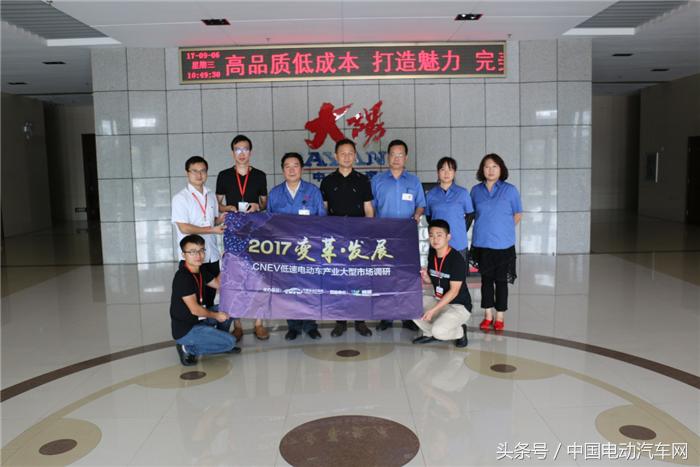 专注聚焦产品，大阳为何能定下5万辆销量目标？