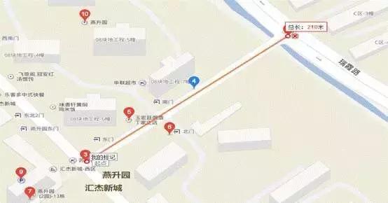 太阳能路灯自助洗车点,栖霞区迈皋桥自助洗车