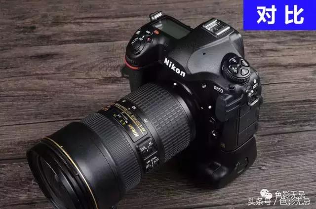 尼康d810和d850电池盒通用吗,尼康d810和尼康d850的画质对比