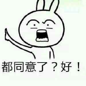 为什么google要收购摩托罗拉,谷歌收购摩托罗拉哪家好