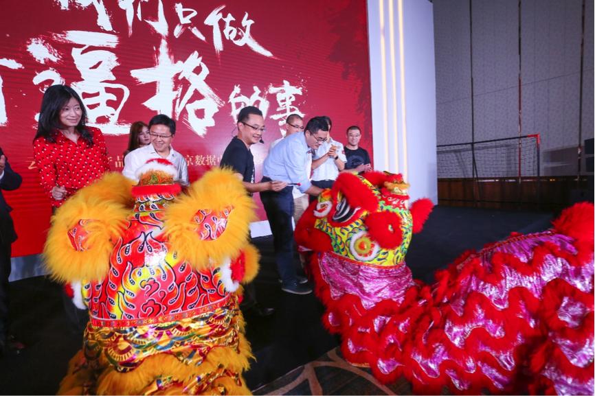 创新与智能驱动未来,创新驱动发展科技引领未来2022