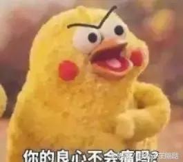 旅游购物店买到假货,跟旅游团在境外买到假货