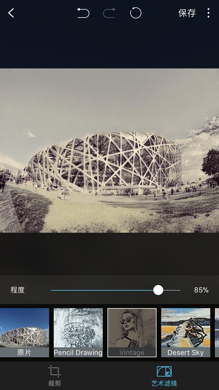 iphone手机摄影修图软件有哪些,摄影师用的苹果手机免费修图软件