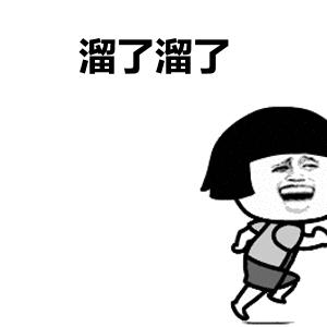 你收藏夹里的代购店，多半是个假店，不服来对号！