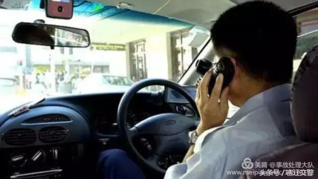 开车走神后果很严重,开车走神注意什么