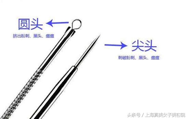 下巴和嘴周围经常冒痘？有对策！