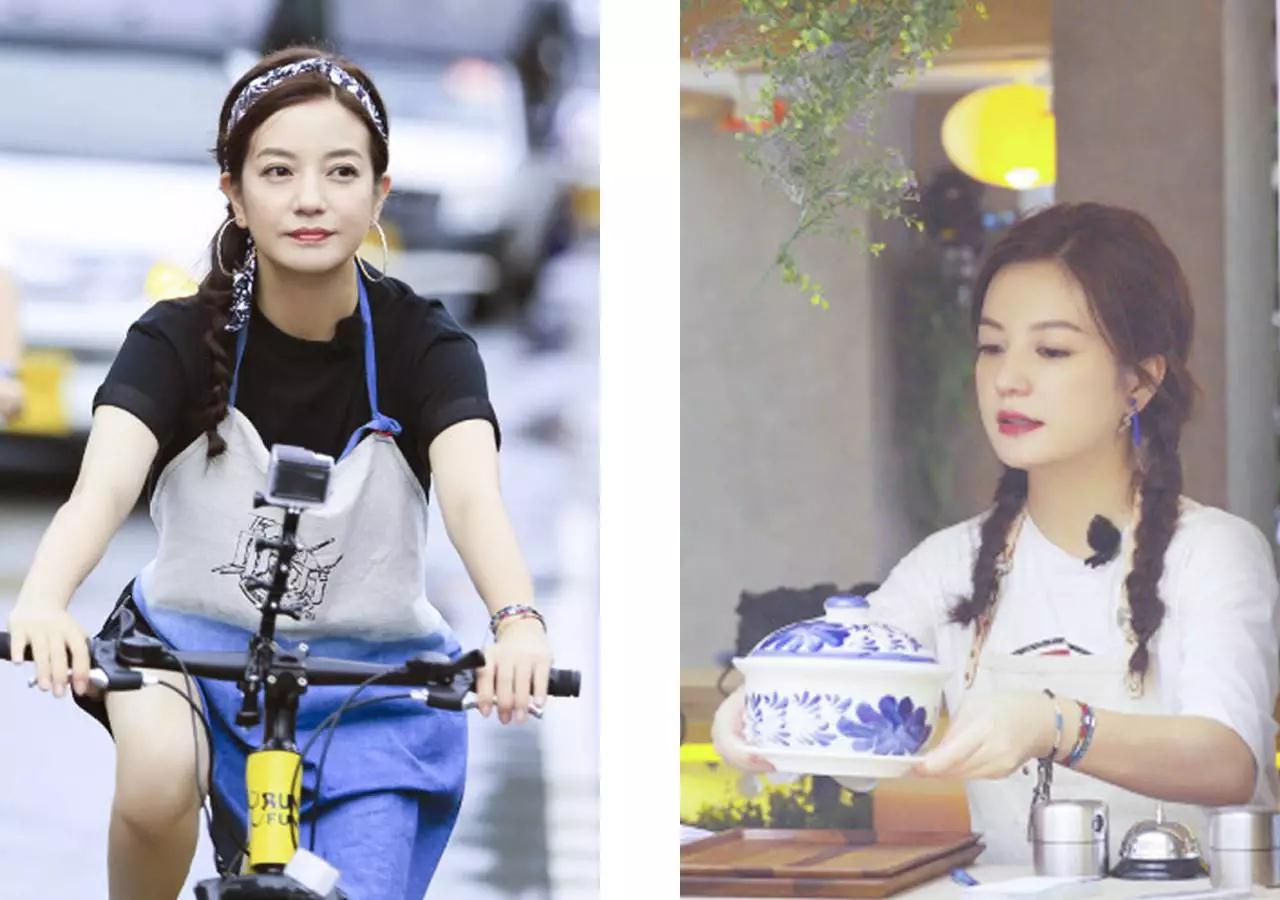 中餐厅1赵薇黄晓明周冬雨,周冬雨赵薇中餐厅同框被碾压