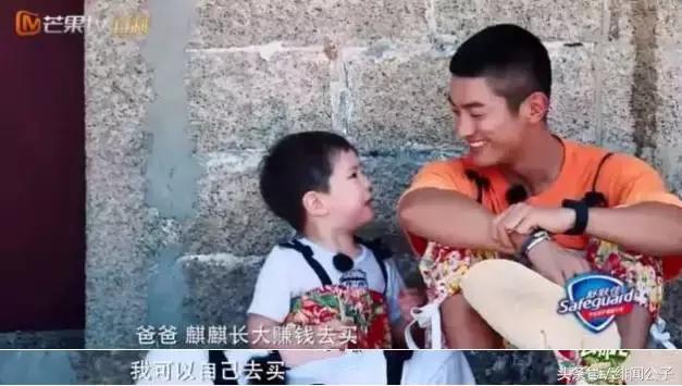 民国以后不让成精,民国以后不许成精