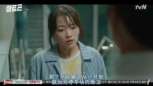 这么敢说的韩剧，居然没被封