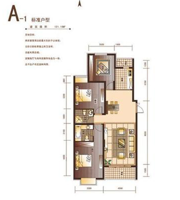 100平简约风装修经典案例,108轻奢简约风装修全屋效果图