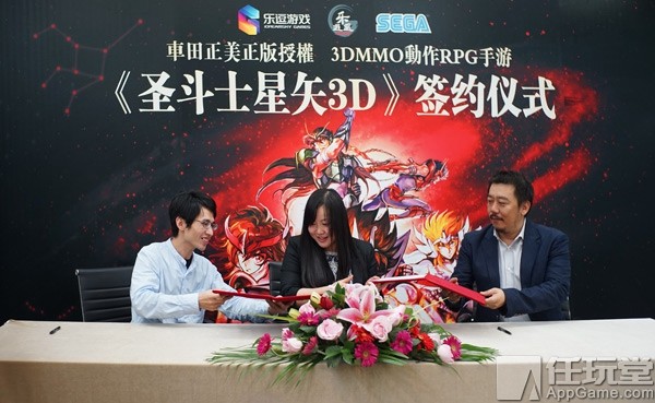 乐逗游戏大全下载免费,乐逗游戏免费下载