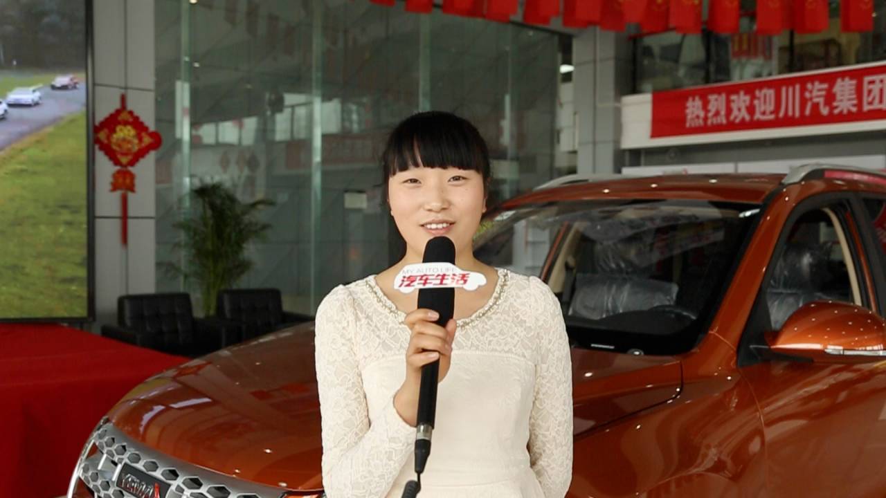 315评价最好的汽车,315评测汽车