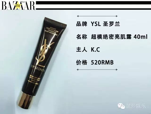 妆前乳是鸡肋吗,妆前乳是必备还是鸡肋